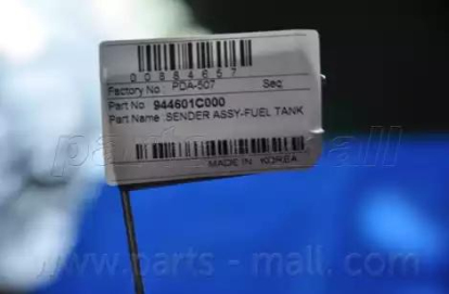 Датчик уровня топлива PDA507 Parts Mall (фото №1)