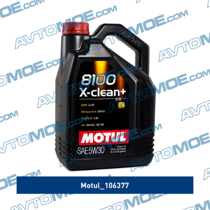 Масло моторное Motul 8100 X-clean+ C3 5W-30 5л 106377 Motul (фото №1)