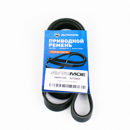 Ремень поликлиновый AM5PK1355 AVTOMOE (фото №1)