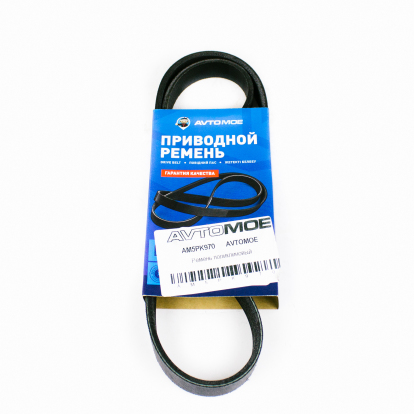 Ремень поликлиновый AM5PK970 AVTOMOE (фото №1)