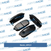 Колодки задние MPK21 Mando (мини-фото №1)