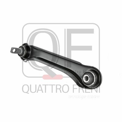 Рычаг задней подвески верхний поперечный правый QF00U00162 Quattro freni (фото №1)